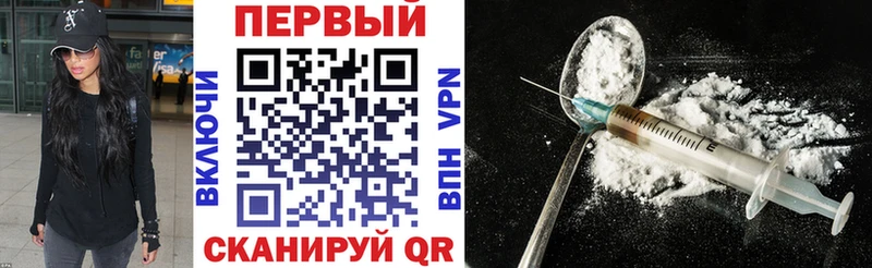АМФ Розовый  Купить  Агрыз 
