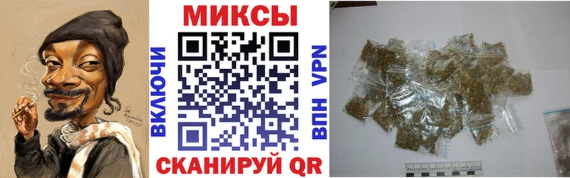 Купить  Агрыз  Бутират буратино 