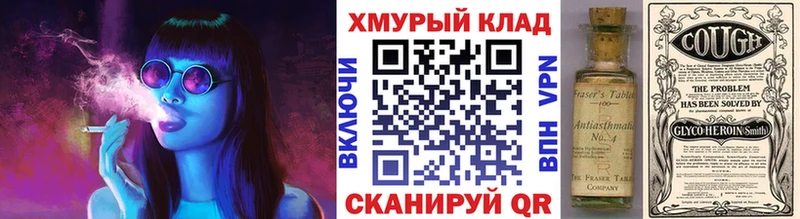 Героин афганец  Купить  Агрыз 