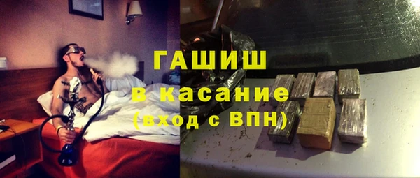 шишки Кукмор