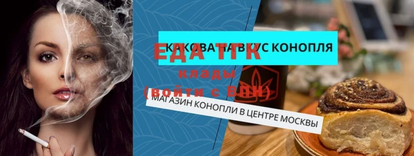 шишки Кукмор
