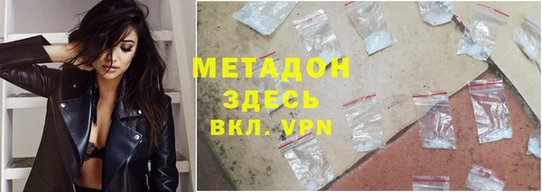 шишки Кукмор