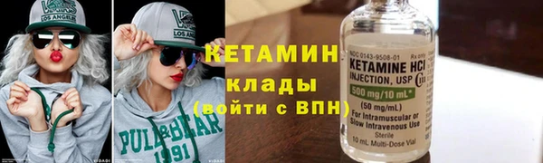 тгк Кулебаки