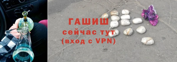 шишки Кукмор