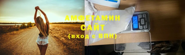 тгк Кулебаки