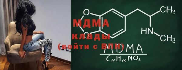 тгк Кулебаки