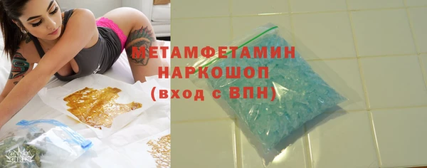 шишки Кукмор