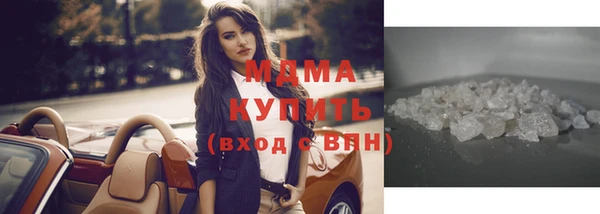 шишки Кукмор