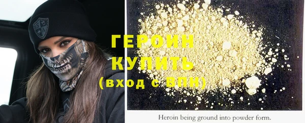 шишки Кукмор