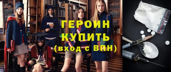 тгк Кулебаки