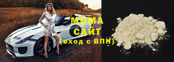 шишки Кукмор