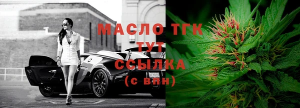 шишки Кукмор