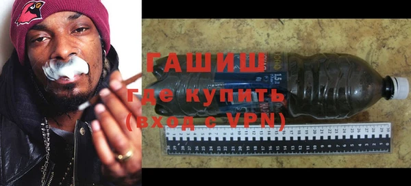 тгк Кулебаки